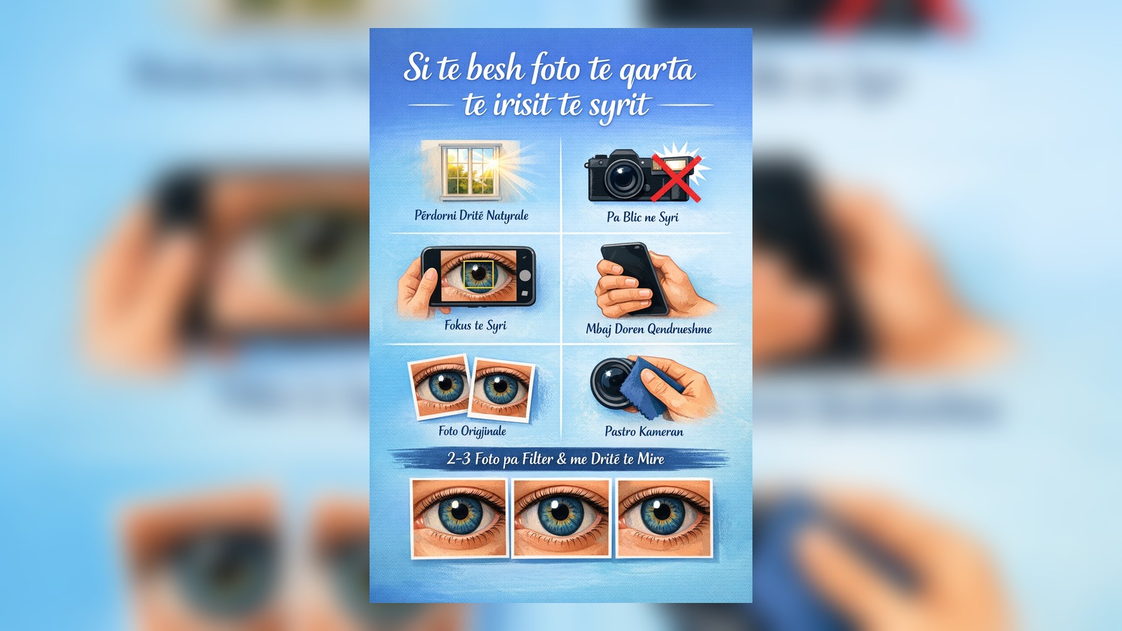 📸 Si te beni foton perfekte te irisit